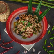 ลาบบัณฑิต