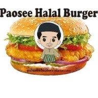 paosee halal burger