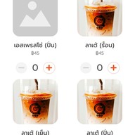 G&G Coffee By Golf พุทธมณฑลสาย3