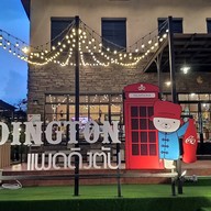 PADDINGTON STEAK AND DESSERTS