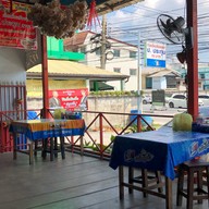 ก๋วยเตี๋ยวเรืออยุธยา ป.ประทุม ซอยพหลโยธิน 62