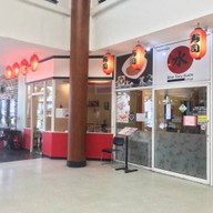 REIJI คอนโดเดอะพาร์คแลนด์ (บางนา)