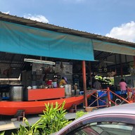 ก๋วยเตี๋ยวเรืออยุธยา ป.ประทุม ซอยพหลโยธิน 62