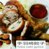 Saikou Gyoza รามอินทรา