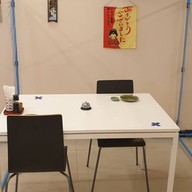 REIJI คอนโดเดอะพาร์คแลนด์ (บางนา)