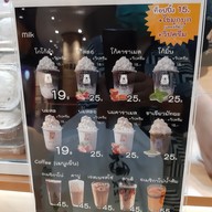 The Cocoa Bar Terminal 21 Korat