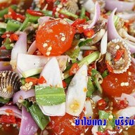 บุรีรัมย์เป็ดย่าง สาขาตลาดไท