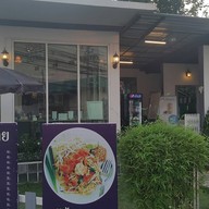 🎖ครัวคุณนาย✨️🇹🇭🇨🇳 KruaKhunNai