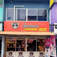 ชาคุมะ (ชานมไข่มุก+เค้ก) พหลโยธิน 52