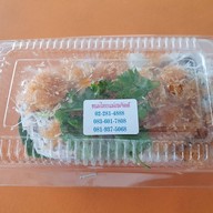 เมนูของร้าน ขนมไทย แม่สมจิตต์ ตลาดนางเลิ้ง