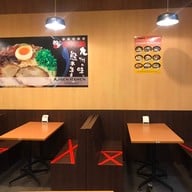 Hadoumen สุพรีม