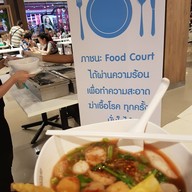 บรรยากาศ Foodcourt Seacon Bangkae