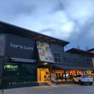 TOP’S Café Bangbon Kanjanapisek3