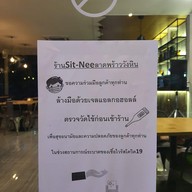 Sit-Nee ลาดพร้าววังหิน ลาดพร้าววังหิน