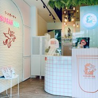 SUGARCHA ชูก้าร์ชา นมสดบราวชูก้าร์ โกโก้อร่อยมาก ชาเขียวมะลิ ชาผลไม้ นมหมีคาราเมล เดอะ พาซิโอ้ พาร์ค กาญจนาภิเษก