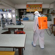 เจริญถาวร