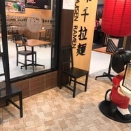 Hadoumen สุพรีม