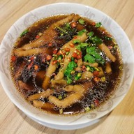 แซ่บปากเปิด by จุ๋ม
