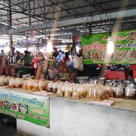 แกงไทยลุงชาป้าหนิง