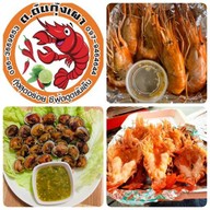 ครัวอังศนา(ต้นมิ้น) พัทยา