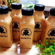 Heeretea ฮีรีที งามวงศ์วาน 48