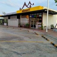 ซุปเปอร์แกง ข้าวแกงใต้ ปั๊มคาลเท็กซ์เจ้าคุณทหาร