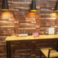 เนื้อตุ๋น อภิรมย์