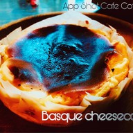 เมนูของร้าน Cor Cup Cafe เสนานิคม