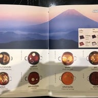 Shabugu แม่เหียะ