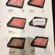 Shabugu แม่เหียะ