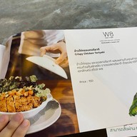 W8x  Viangpha Cafe In Town