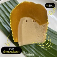 Black&Beans Coffee Haus 01