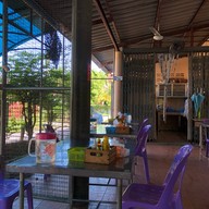 ร้านบ้านนิยม