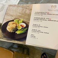 W8x  Viangpha Cafe In Town