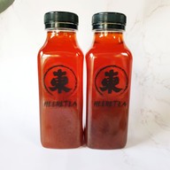 Heeretea ฮีรีที งามวงศ์วาน 48