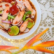 โอ้ยยยยแซ่บ