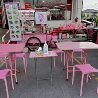ผู้หญิงขายหอย(ทอด)by tan&tam