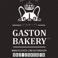 Gaston Brownies Bakery Homemade วัวลาย