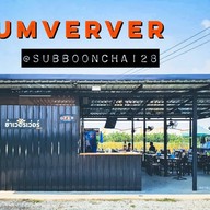 ยำเว่อร์เว่อร์ Delivery หมู่บ้านโกเด้นท์ทาวน์1 133/141