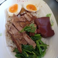 ร้านนานา2 บ้านฉาง 2