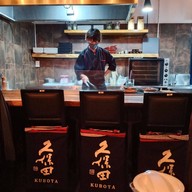 บรรยากาศ Grill Dining YUKI