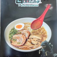 Godzaa Sushibar Japanese Resturant