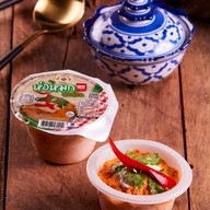 ห่อหมก ตลาดน้อย เจ้าเก่าดั้งเดิม 30 กว่าปี (เฮัยฮ้วง) รุ่นพ่อ สู่รุ่นลูก ในชื่อแบรนด์ ห่อหมกพุดดิ้ง ตลาดน้อย