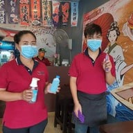 ซูชิมั้ย พัทยา-นาเกลือ