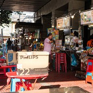 เด็กเส้น ตลาดพลู ตลาดพลู