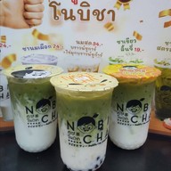 โนบิชา สาขารังสิตภิรมย์ รังสิต - คลองหลวง