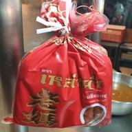 29th Café  เทศบาลท่าโขลง อ.คลองหลวง จ.ปทุมธานี