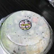 ร้าน ห.หอย (Hor.Hoi)