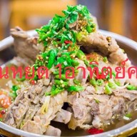 ล้านเล้งแซ่บ-ตามสั่ง-ยำแซ่บ@ศรีไทย (มีร้านเดียวไม่มีสาขาค่ะ)