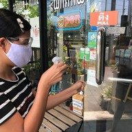 ออดิแนรี่ กาแฟเบลนด์คุณภาพดีและสลัด